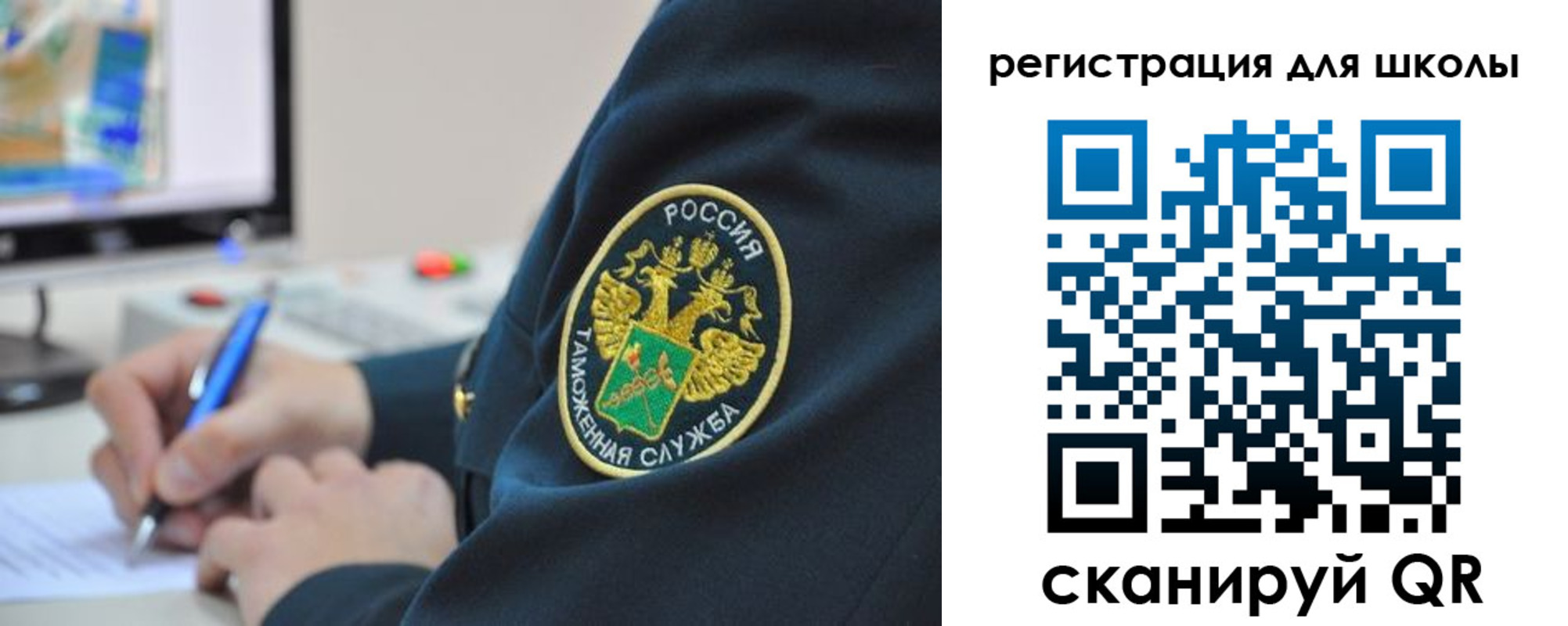 прописка штамп в Дагестанских Огнях